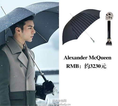 时尚题材电影《小时代》人物造型解读