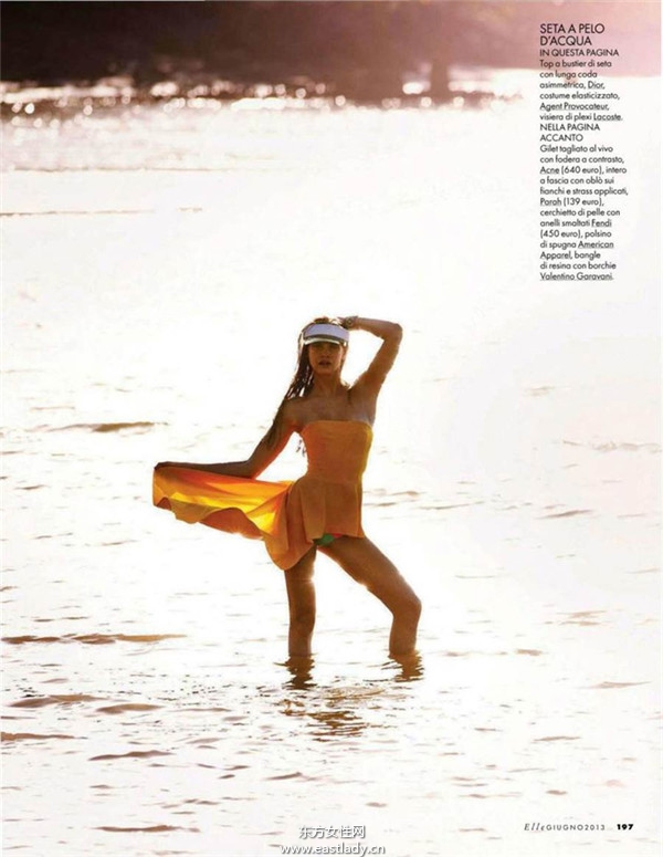 Leeny Ivanisvili 《Vogue》意大利版2013年6月版