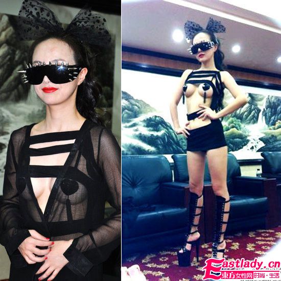 干露露变身山寨版gaga三件战衣雷死不偿命