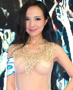 干露露变身山寨版gaga三件战衣雷死不偿命