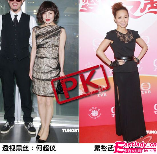 明星爱穿蕾丝装 哪个最出彩