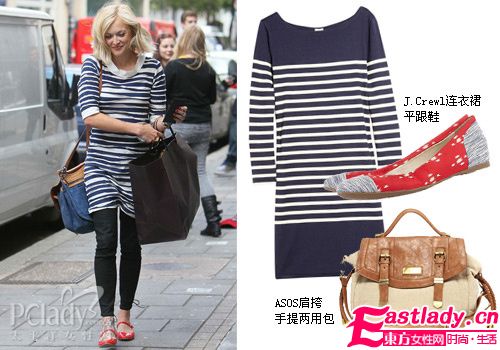 明星示范 混搭冷调蓝 百搭迷人小女人