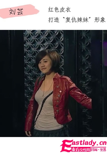 杨幂张歆艺领衔时装剧穿衣时尚方向标