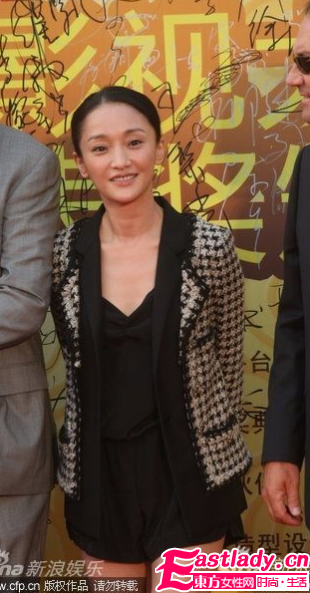 第十四届华表奖星光熠熠  巩俐袁莉两位女明星黑色性感裙亮相红毯