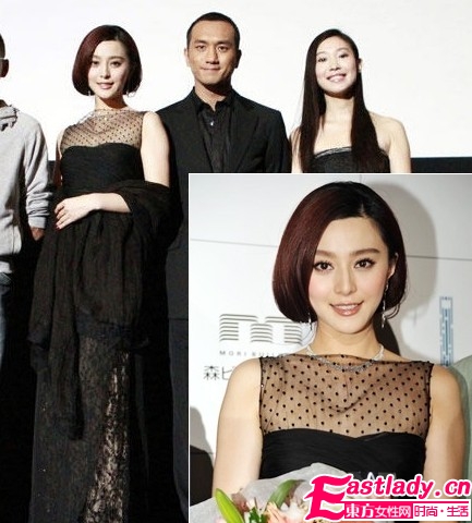 细数袁莉范冰冰等明星透视装哪个穿的性感