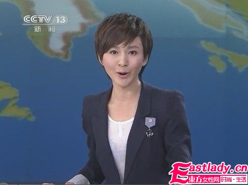 央视一套新一代《新闻联播》主持人欧阳夏丹独到穿衣见解