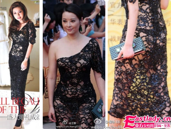 第十四届华表奖星光熠熠  巩俐袁莉两位女明星黑色性感裙亮相红毯