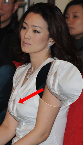 盘点秀美安全妙招 严防夏日尴尬局面