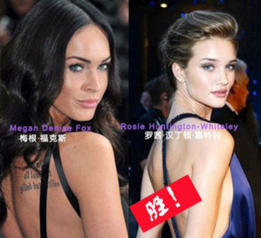 新旧变形金刚女郎妞时尚大PK