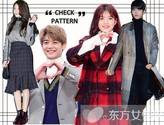 格子装搭配 让你在秋冬季不再为衣服发愁