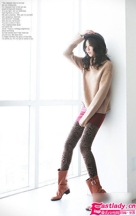 超炫色彩leggings 百变魔女的百变美丽