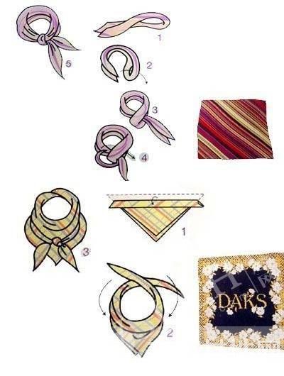 5种时尚方巾的系法 让你尽情凹造型