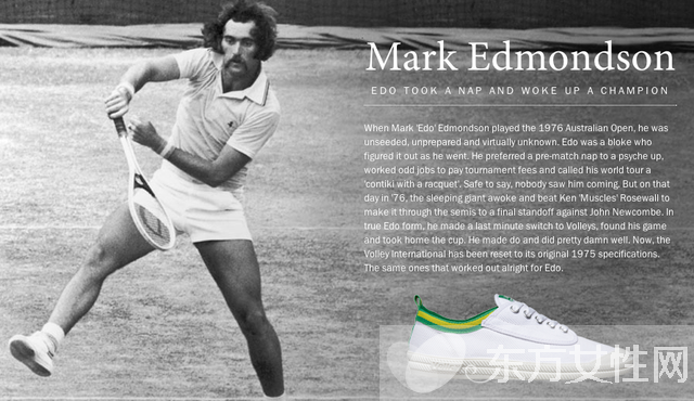 王菲同款小白鞋 穿上它青春的像少女一般