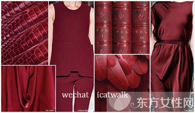 2016新款春夏女装流行色彩 美翻你的眼