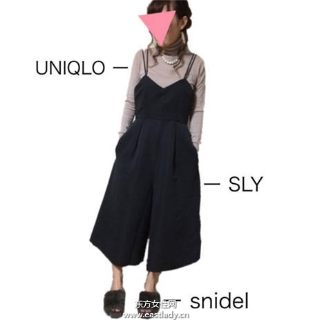 毛毛鞋也可这么时尚 这样穿回头率百分百