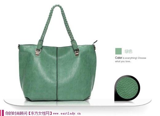 2012初秋新款韩版手提包 让你的搭配更轻松自然