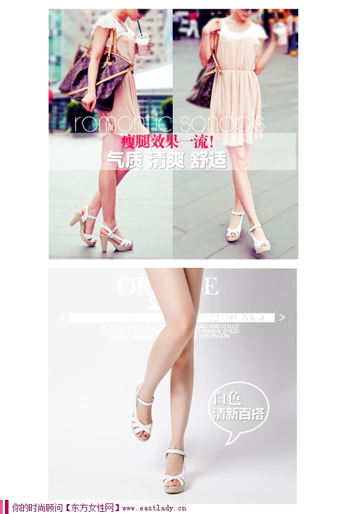 搭扣鱼嘴粗跟真皮女士高跟凉鞋 时尚高贵舒适您值得拥有