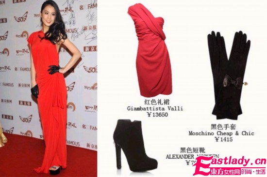 皮质手套不能少 变身时尚女郎