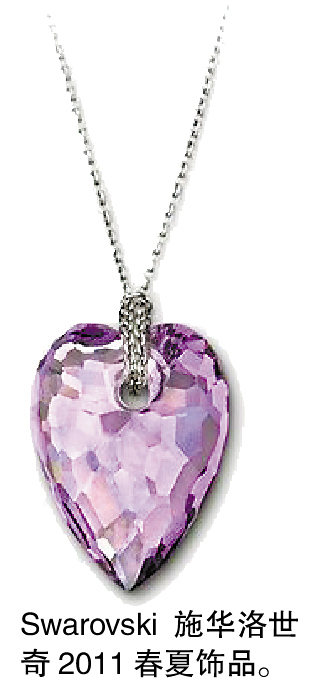 女人时尚追求无止境 用珠宝配饰点亮衣橱