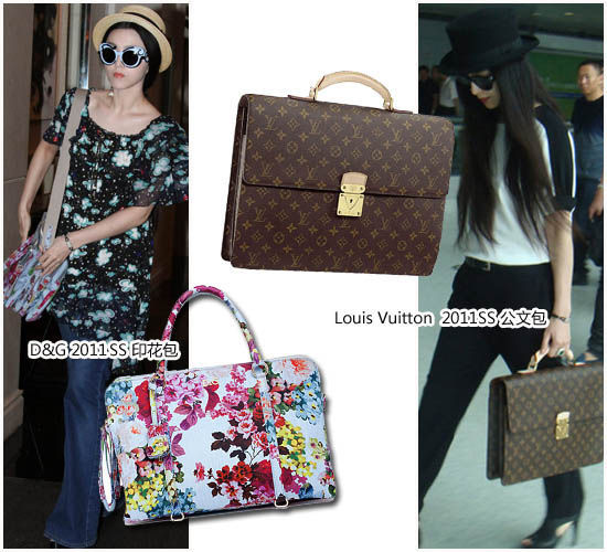 范冰冰爱上糖果包  一次一个样