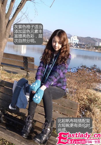 毛料格子衫 冬季内搭美翻天