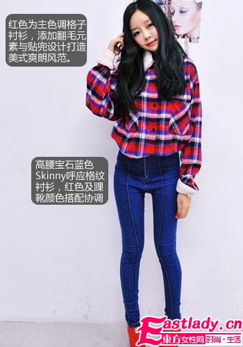 丰富色彩毛料格子衣 带你走出黑白季