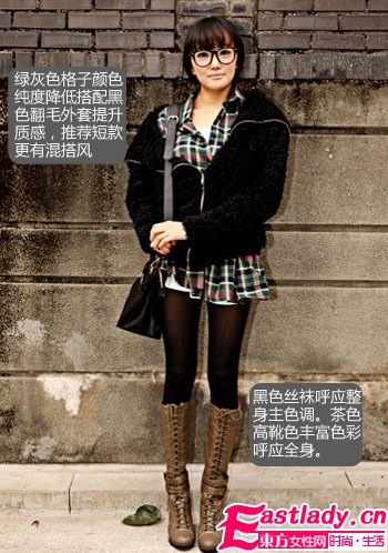 毛料格子衫 冬季内搭美翻天