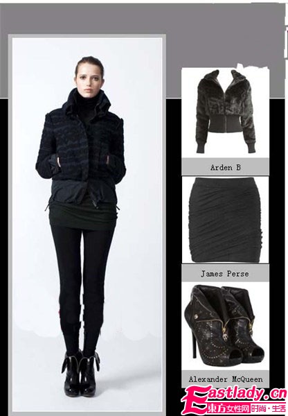 穿低靴就配短裙 秀出美腿黄金比