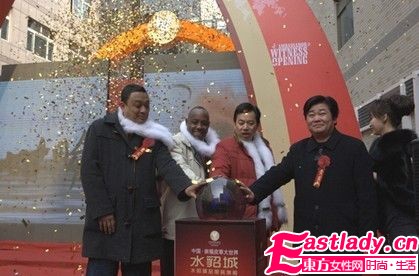 国内四成皮草产自崇福