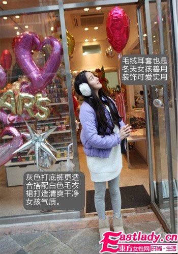 简单时髦毛衣裙 冬季告别小粗腿