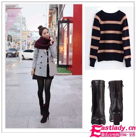 2011最IN的靴款搭配