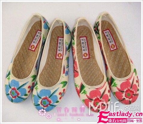 货比三家 H&M凉鞋拼不过淘宝货