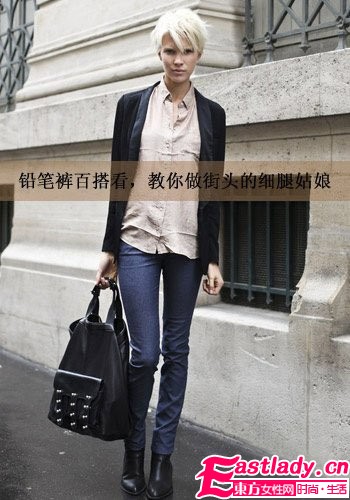 潮搭铅笔裤不可不知7条原则