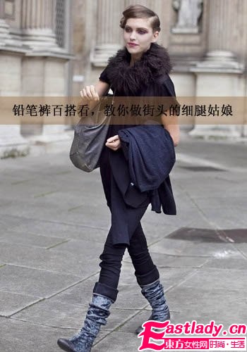 潮搭铅笔裤不可不知7条原则