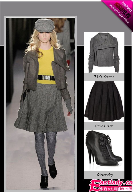 10度天也穿裙 呢子裙洋气实用搭法