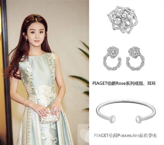 年底趴体看这些女神的珠宝搭配谁更时尚!