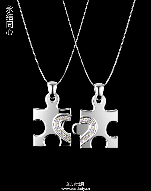时尚高贵情侣吊坠耀眼而不奢靡