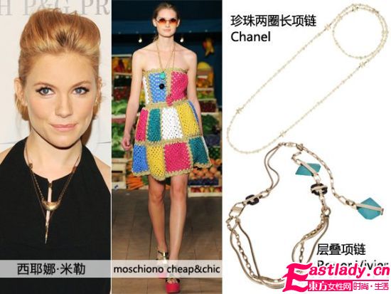 2012夸张首饰玩起来