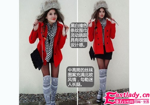 暖和雷锋帽 抵御极寒最有效