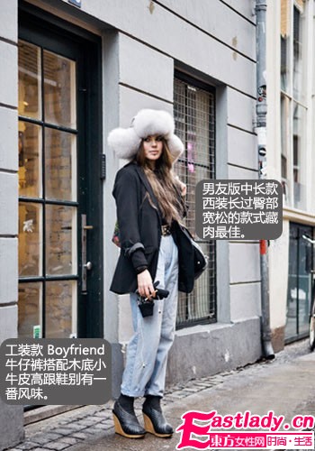 暖和雷锋帽 抵御极寒最有效