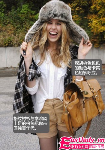 暖和雷锋帽 抵御极寒最有效