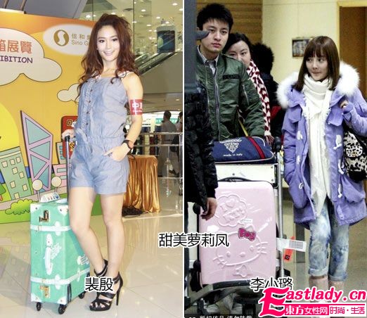 女星假期出游 箱包跟随谁最炫