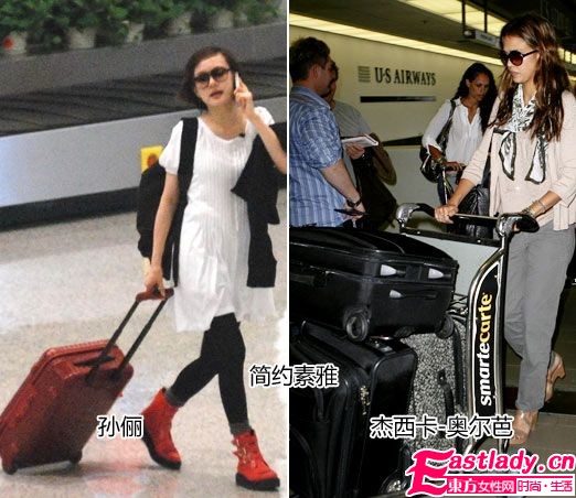 女星假期出游 箱包跟随谁最炫