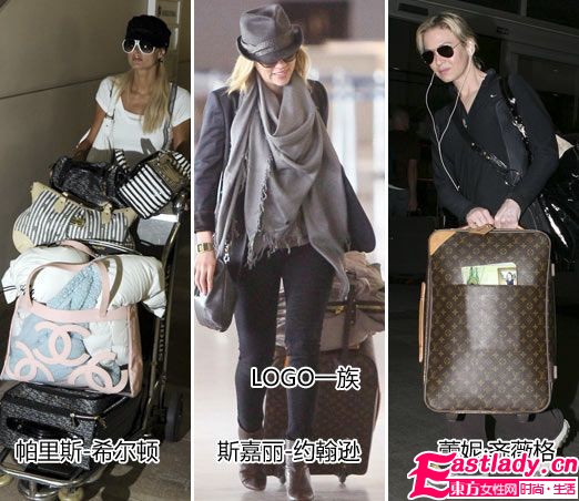 女星假期出游 箱包跟随谁最炫