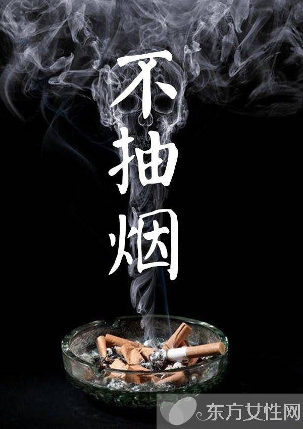 备孕爸爸注意事项 备孕期间这些事情一定不能做