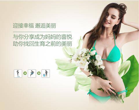 断奶后如何健康丰胸 掌握这几个技巧丰胸最快