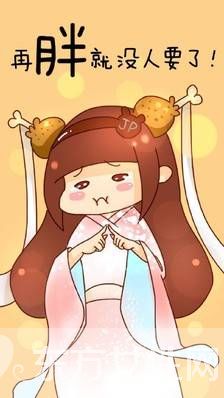 7大有效减肥方法 几招教你如何运动减肥