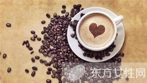 黑咖啡减肥 甚至会女性导致不孕吗