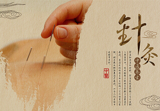 针灸减肥的效果 减肥的效果会不会反弹