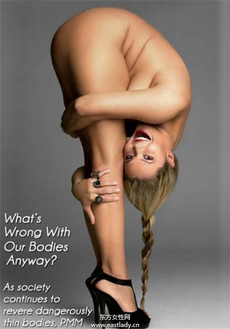 太胖了怎么办 提升自信是关键